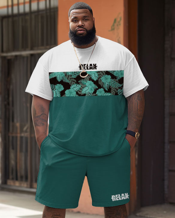 Big & Tall Floral Patchwork Streetwear Two-piece Set for big men view 1
