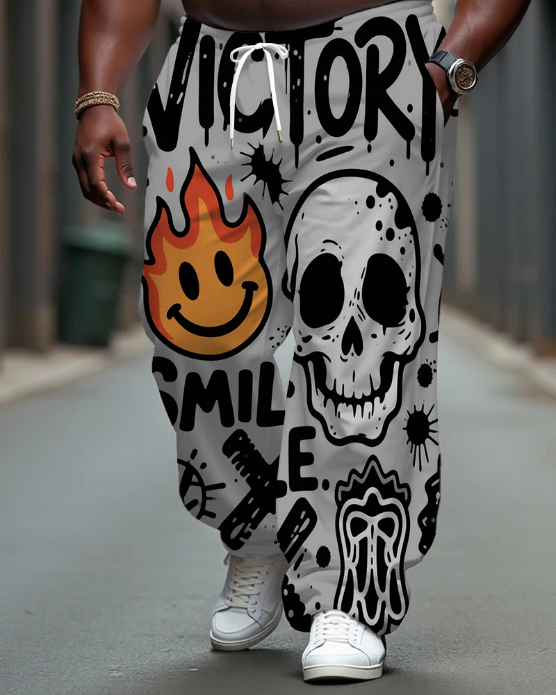 Big & Tall Streetwear Skull Pants for big men