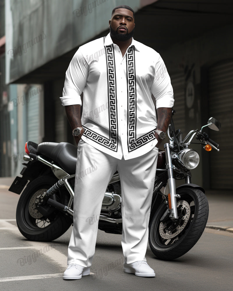Big & Tall White Geometric Stripe T-Shirt Pants Set for men view 1
