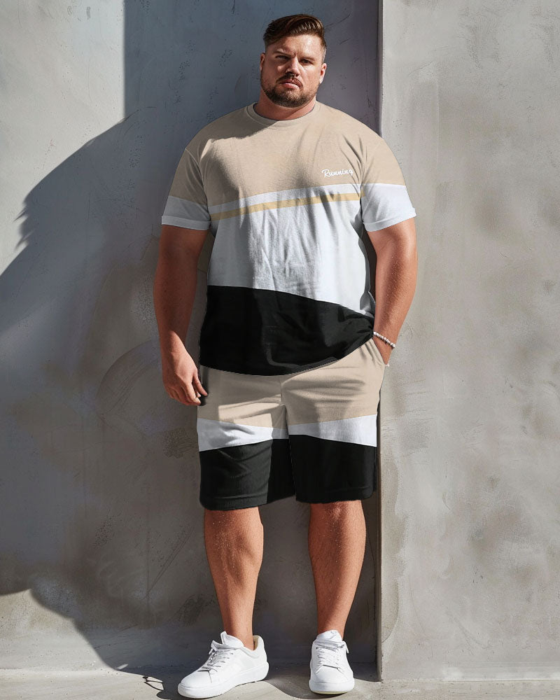 Big & Tall Khaki Colorblock T-Shirt Shorts Set for big men view 2