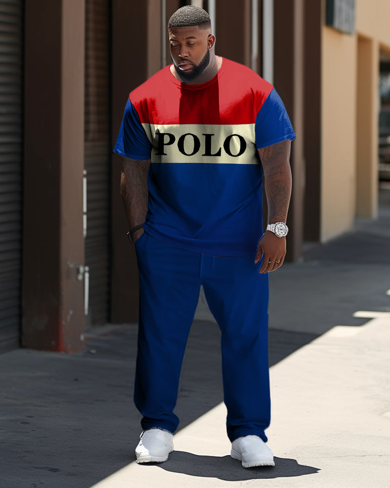 Big & Tall Blue Red Athletic Two-piece Set for big men view 1