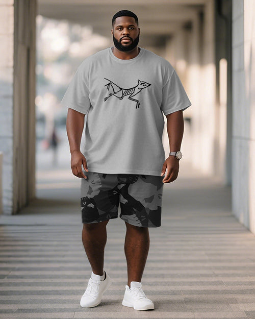 Big & Tall Gray Graphic Skull T-Shirt Shorts Set for big men view 1